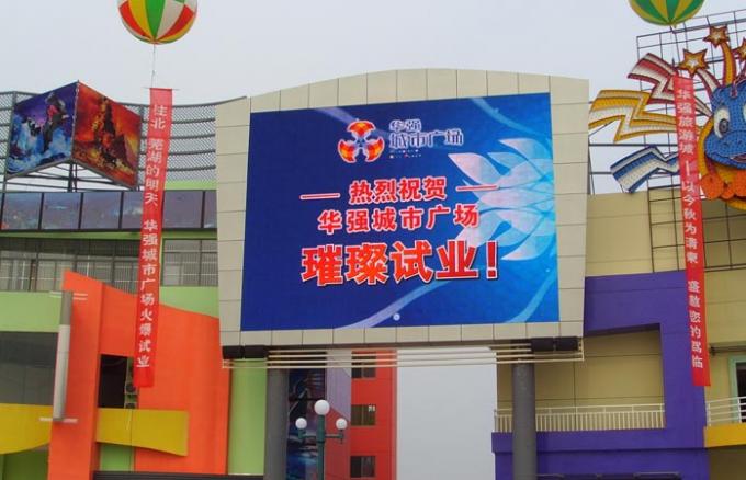 Full Color Led Billboard Display Advertising Large Led Screen