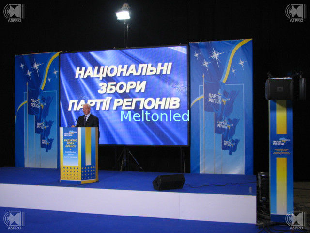 led backdrop screen