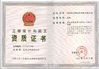 China Melton optoelectronics co., LTD certification