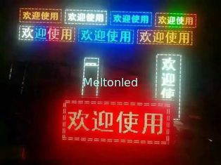 Outdoor SMD LED display module red color