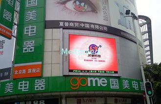 10mm Professional led billboard display 1R1G1B Horizontal 110 / Vertical 50