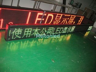 Advertising Outdoor Single Color Led Display modules High Resolution AC220V /110V