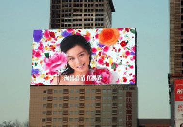 Commercial 16mm Outdoor Led Advertising Billboard High Definition 220V / 50HZ