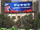 Commercial p10 p16 p20 Outdoor Full Color Led Display With Double Side 346 Pixel