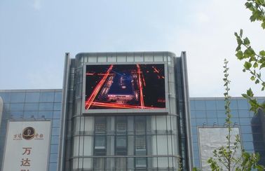 Waterproof P16 Full Color Digital Outdoor Billboards Advertising 3906 Dots