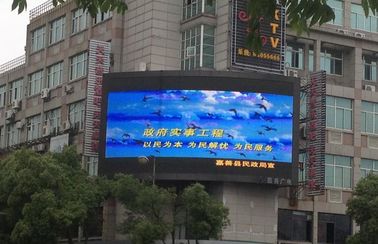 Waterproof P16 Full Color Digital Outdoor Billboards Advertising 3906 Dots