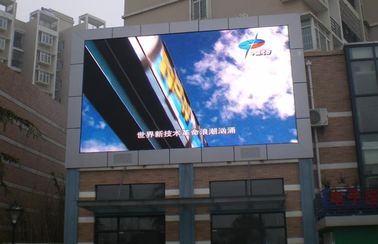 Waterproof P16 Full Color Digital Outdoor Billboards Advertising 3906 Dots