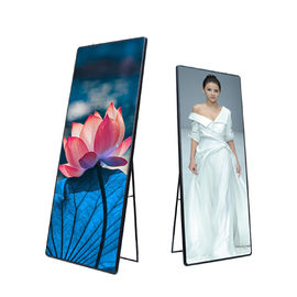 Moveable Outdoor LED Poster Screen Floor Stand Display With Wifi / 4G Control