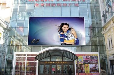 Uv Resistance Outdoor Full Color LED Display Billboard P10 IP65 For Building