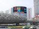 P20 2R1G1B IP65 9500K Video Curved Led Outdoor Display Full Color